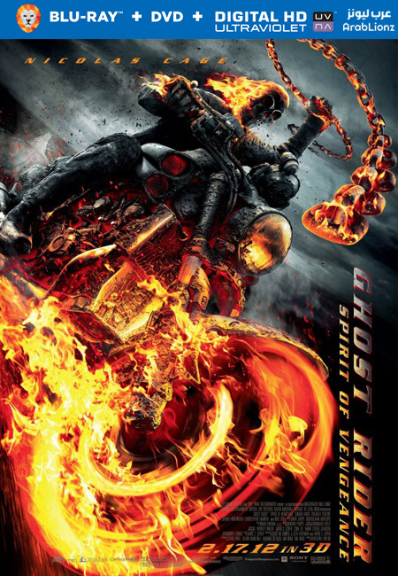 مشاهدة فيلم Ghost Rider: Spirit of Vengeance 2011 مترجم اون لاين
