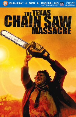 The Texas Chain Saw Massacre 1974 مترجم