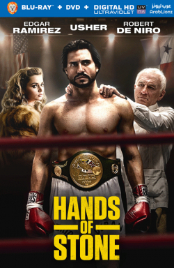 Hands of Stone 2016 مترجم