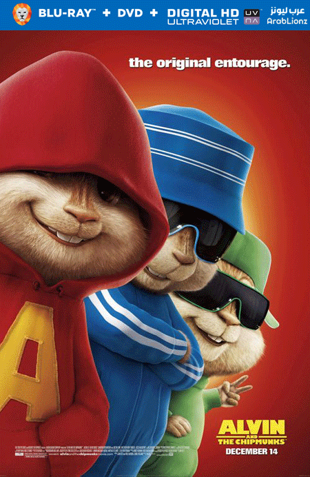 مشاهدة فيلم Alvin and the Chipmunks 2007 مترجم اون لاين