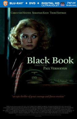 Black Book 2006 مترجم