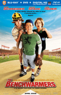 The Benchwarmers 2006 مترجم
