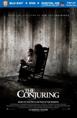 The Conjuring 2013 مترجم
