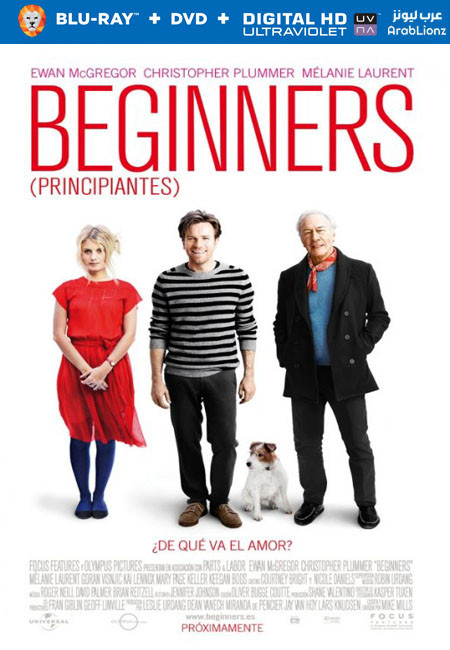 مشاهدة فيلم Beginners 2010 مترجم اون لاين