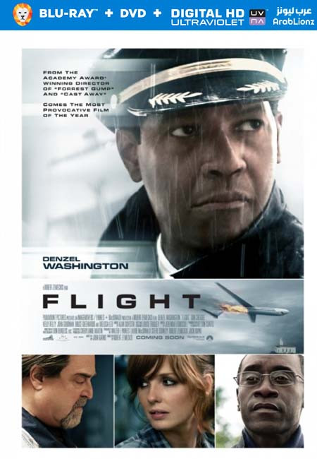 مشاهدة فيلم Flight 2012 مترجم اون لاين