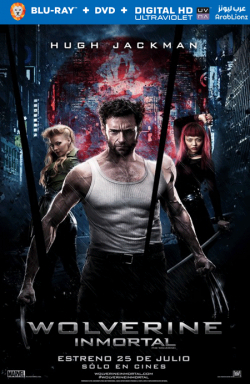 The Wolverine 2013 مترجم