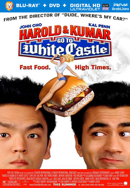 مشاهدة فيلم Harold & Kumar Go to White Castle 2004 مترجم اون لاين