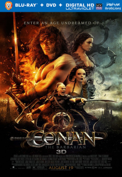 Conan the Barbarian 2011 مترجم