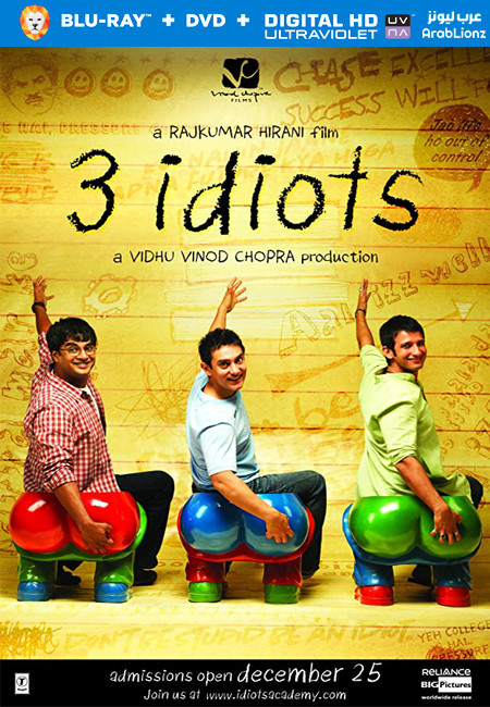 مشاهدة فيلم 3 Idiots 2009 مترجم اون لاين