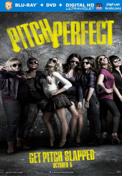 Pitch Perfect 2012 مترجم