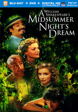 A Midsummer Night's Dream 1999 مترجم