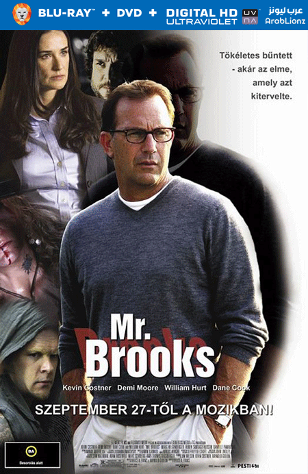 مشاهدة فيلم Mr. Brooks 2007 مترجم اون لاين