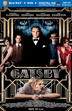 The Great Gatsby 2013 مترجم