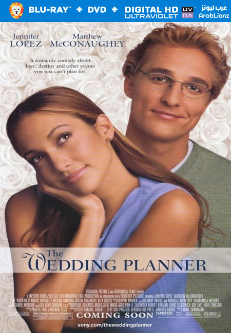 فيلم The Wedding Planner 2001 مترجم اون لاين
