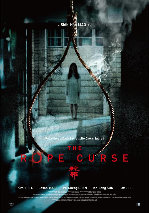 فيلم The Rope Curse 2018 مترجم اون لاين