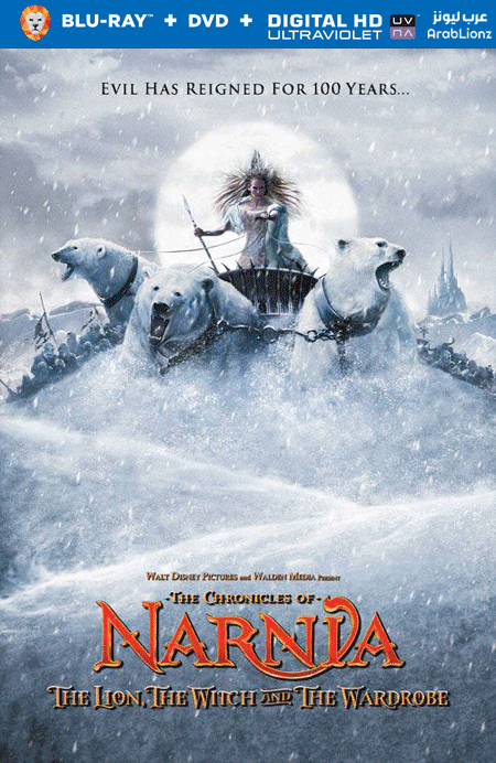 مشاهدة فيلم The Chronicles of Narnia: The Lion, the Witch and the Wardrobe 2005 مترجم اون لاين