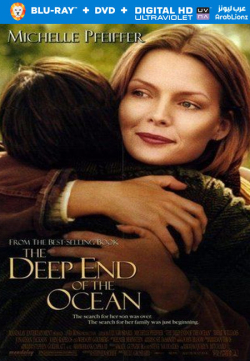 The Deep End of the Ocean 1999 مترجم