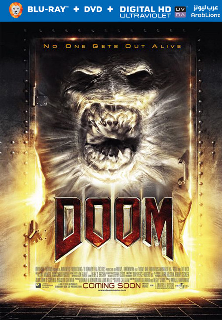 مشاهدة فيلم Doom 2005 مترجم اون لاين