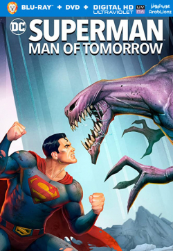 Superman: Man of Tomorrow 2020 مترجم
