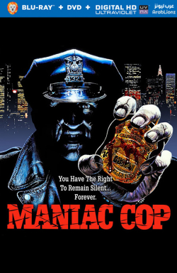 Maniac Cop 1988 مترجم