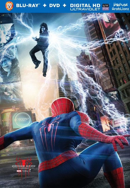 فيلم The Amazing Spider-Man 2 2014 مترجم كامل اون لاين