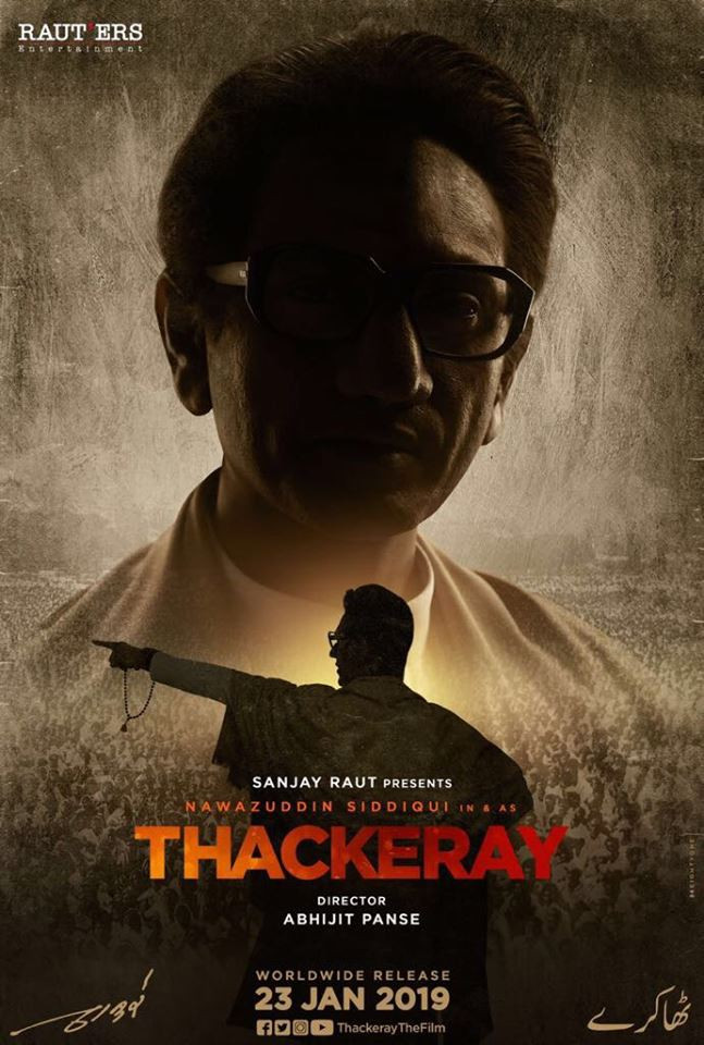 فيلم Thackeray 2019 مترجم اون لاين