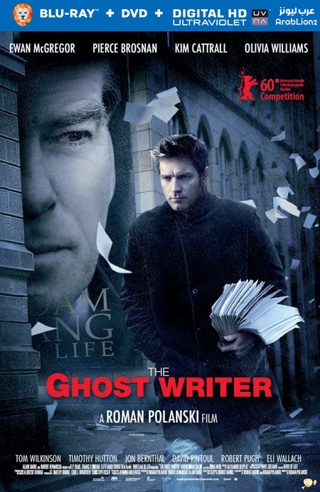 مشاهدة فيلم The Ghost Writer 2010 مترجم اون لاين
