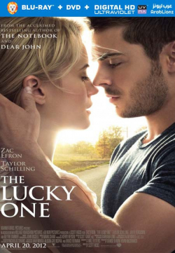 The Lucky One 2012 مترجم