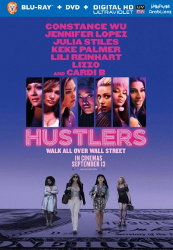 Hustlers 2019 مترجم