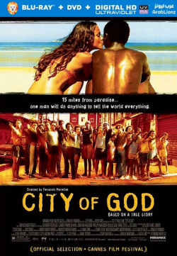 City of God 2002 مترجم