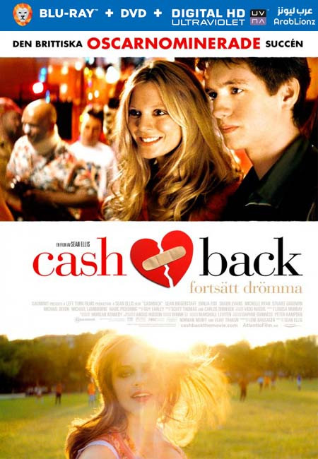 مشاهدة فيلم Cashback 2006 مترجم اون لاين