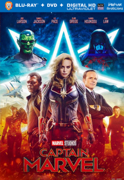 Captain Marvel 2019 مترجم
