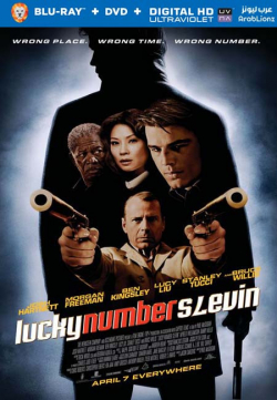 Lucky Number Slevin 2006 مترجم