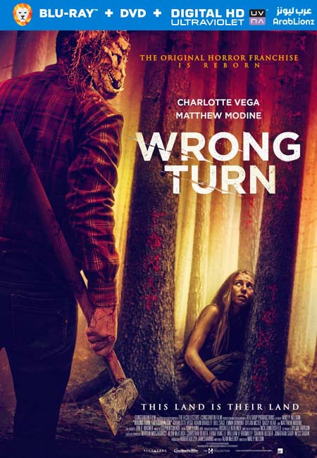 فيلم Wrong Turn 2021 مترجم اون لاين