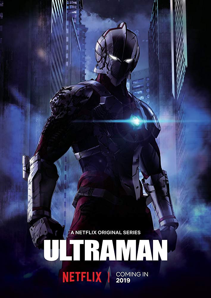 انمي Ultraman الموسم الاول الحلقة 13 الثالثة عشر والاخيرة مترجمة