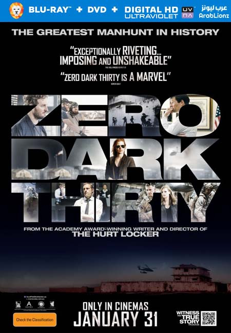 مشاهدة فيلم Zero Dark Thirty 2012 مترجم اون لاين