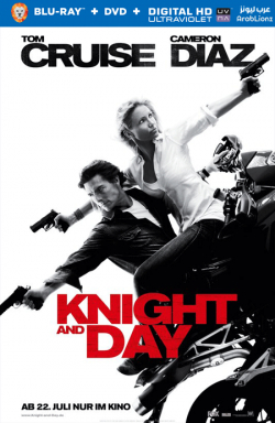 Knight and Day 2010 مترجم