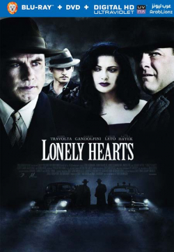 Lonely Hearts 2006 مترجم