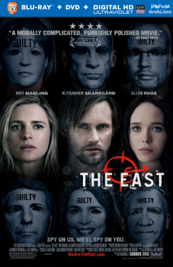 The East 2013 مترجم