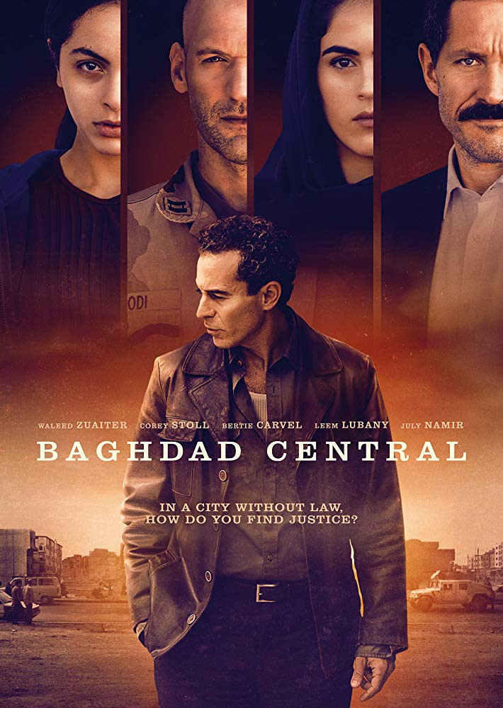 مسلسل Baghdad Central الموسم الاول الحلقة 1 الاولي مترجمة