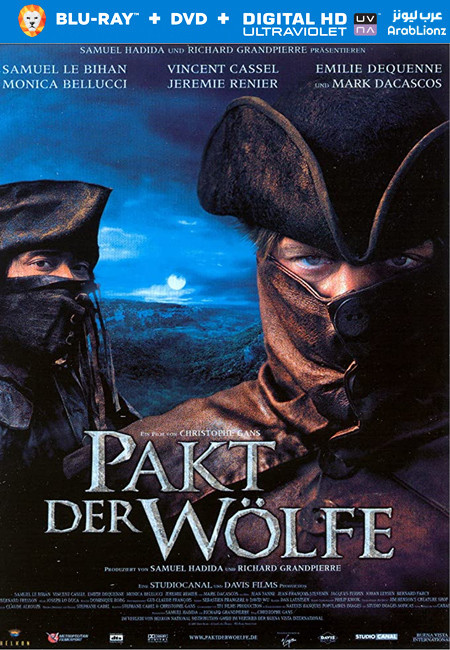 مشاهدة فيلم Brotherhood of the Wolf 2001 مترجم