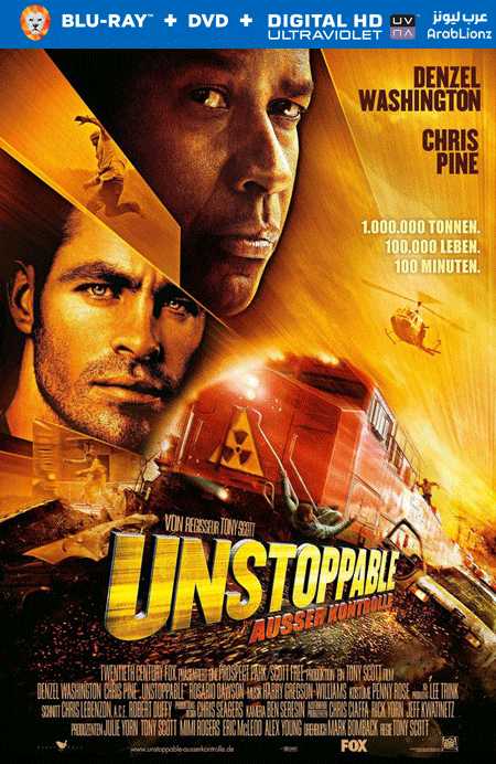 مشاهدة فيلم Unstoppable 2010 مترجم اون لاين