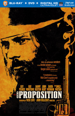 The Proposition 2005 مترجم