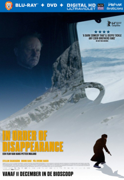In Order of Disappearance 2014 مترجم