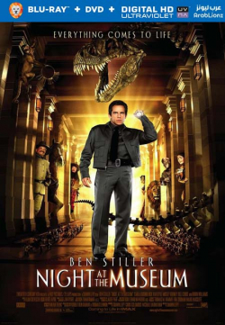 Night at the Museum 2006 مترجم