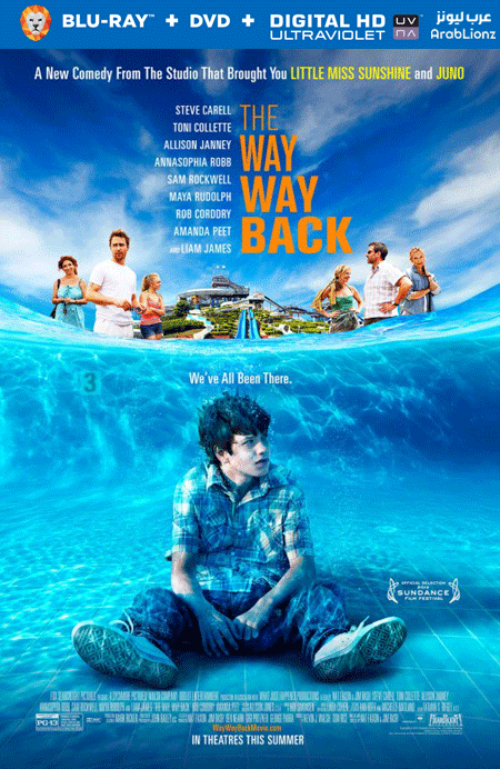 مشاهدة فيلم The Way Way Back 2013 مترجم اون لاين