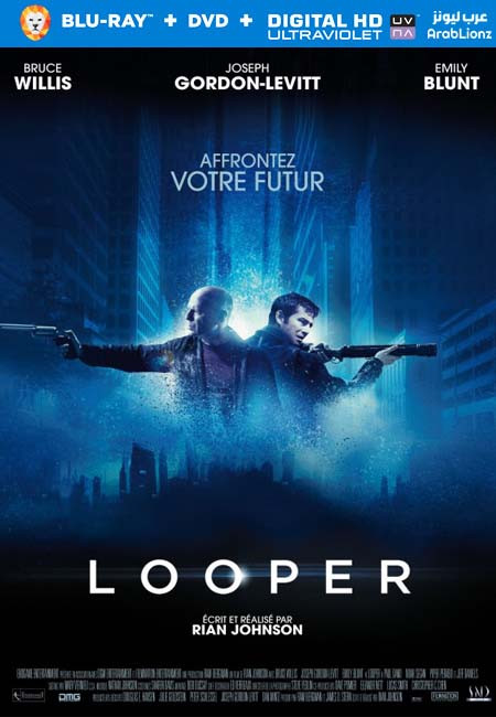 مشاهدة فيلم Looper 2012 مترجم اون لاين