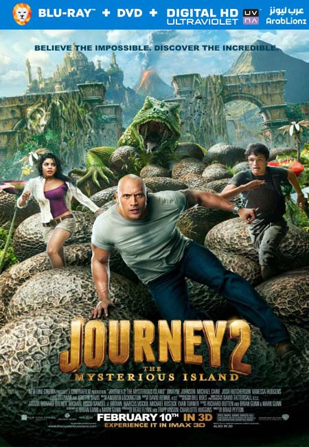 مشاهدة فيلم Journey 2: The Mysterious Island 2012 مترجم اون لاين
