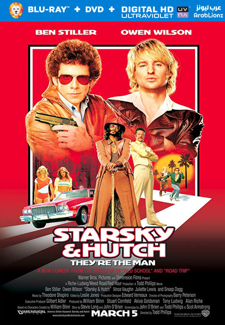 فيلم Starsky & Hutch 2004 مترجم اون لاين