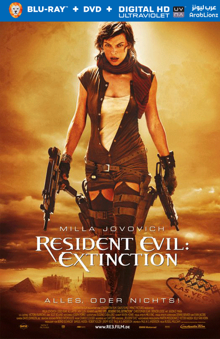 مشاهدة فيلم Resident Evil: Extinction 2007 مترجم